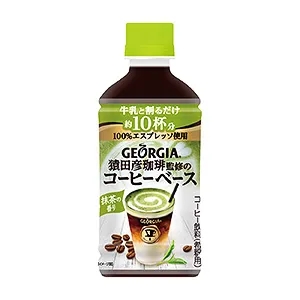 清涼飲料創(chuàng)意包裝設計參考(圖1) 清涼飲料創(chuàng)意包裝設計參考(圖1)