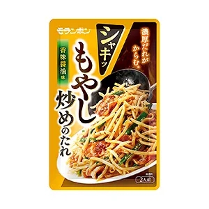 食品外包裝創意設計這樣做(圖4)