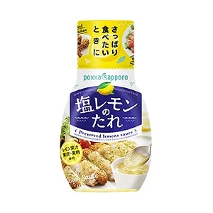 開封調味料產品創意包裝設計(圖4) 開封調味料產品創意包裝設計(圖4)