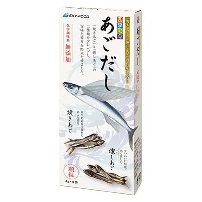 開封調味料產品創意包裝設計(圖5) 開封調味料產品創意包裝設計(圖5)