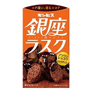 綿陽零食產品包裝設計這樣做(圖1) 綿陽零食產品包裝設計這樣做(圖1)