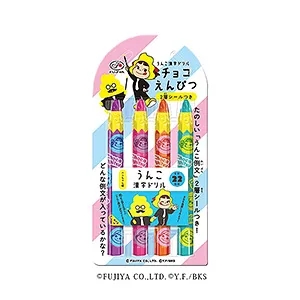 綿陽零食產品包裝設計這樣做(圖4) 綿陽零食產品包裝設計這樣做(圖4)