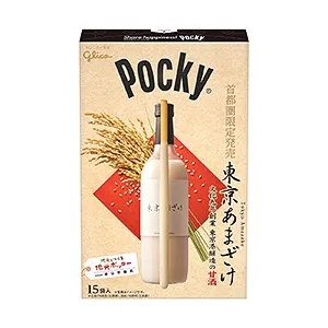 綿陽零食產品包裝設計這樣做(圖3) 綿陽零食產品包裝設計這樣做(圖3)