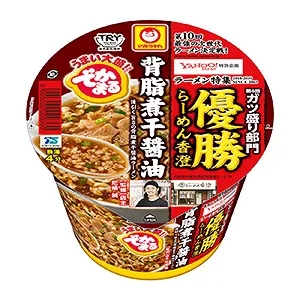 湛江快消食品包裝這樣設計(圖5)