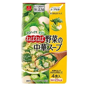 湛江快消食品包裝這樣設計(圖1)