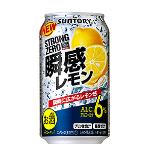 貴州酒水飲料包裝設(shè)計(jì)參考(圖4) 貴州酒水飲料包裝設(shè)計(jì)參考(圖4)