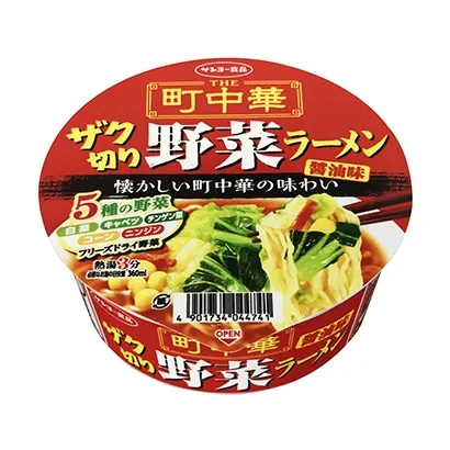 宜昌食品飲料創(chuàng)意包裝設(shè)計(jì)(圖2)