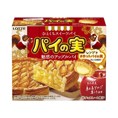 大慶零食產品包裝設計這樣做(圖2)