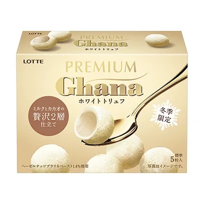 大慶零食產品包裝設計這樣做(圖4)