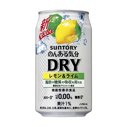 包頭低度數酒精飲料包裝這樣設計(圖1) 包頭低度數酒精飲料包裝這樣設計(圖1)