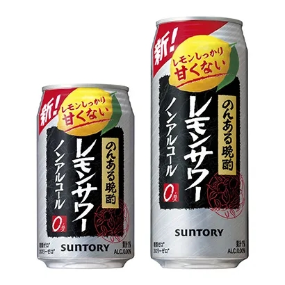 包頭低度數酒精飲料包裝這樣設計(圖2) 包頭低度數酒精飲料包裝這樣設計(圖2)