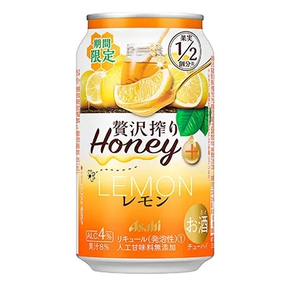 包頭低度數酒精飲料包裝這樣設計(圖3) 包頭低度數酒精飲料包裝這樣設計(圖3)