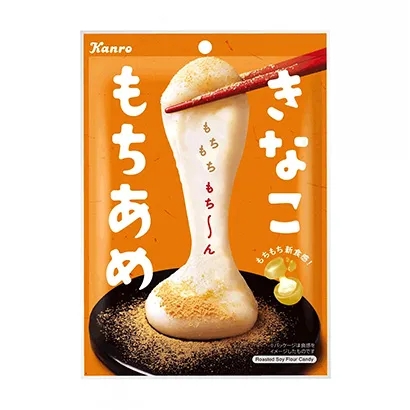 咸陽創意糖果包裝袋這樣設計(圖5) 咸陽創意糖果包裝袋這樣設計(圖5)