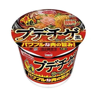 面條飲料產(chǎn)品包裝這樣設(shè)計(jì)(圖3) 面條飲料產(chǎn)品包裝這樣設(shè)計(jì)(圖3)