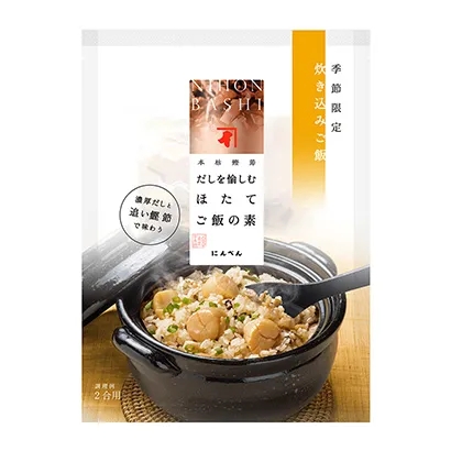 莆田食品包裝設計這樣做(圖2) 莆田食品包裝設計這樣做(圖2)