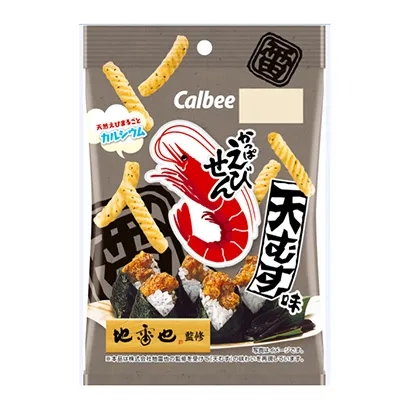 吉林食品飲料創意包裝這樣設計(圖5)