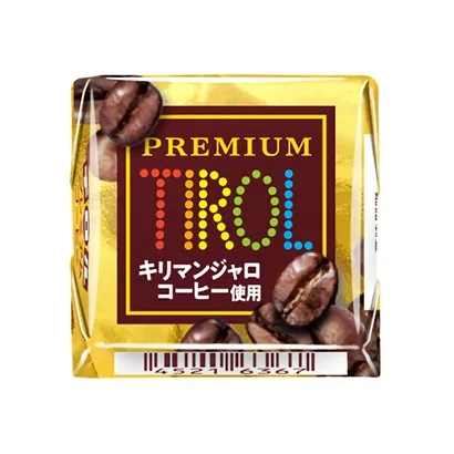 獨立包裝的糖果產品這樣設計(圖2) 獨立包裝的糖果產品這樣設計(圖2)