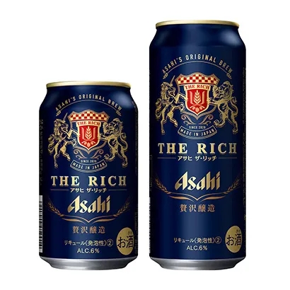 青島啤酒果酒包裝設計欣賞(圖2) 青島啤酒果酒包裝設計欣賞(圖2)