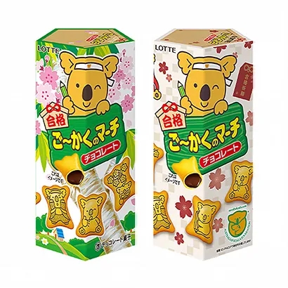 食品飲料包裝設計欣賞(圖4) 食品飲料包裝設計參考(圖4)