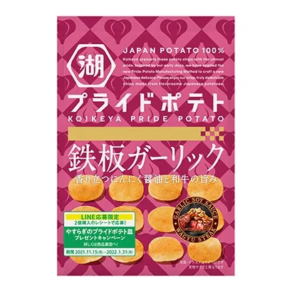 食品飲料包裝設計欣賞(圖1) 食品飲料包裝設計參考(圖1)