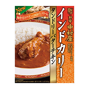 銀川熟制品創意包裝設計(圖4) 銀川熟制品創意包裝設計(圖4)