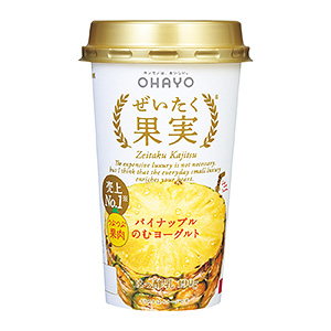 宜昌甜點食品包裝設計(圖1) 宜昌甜點食品包裝設計(圖1)