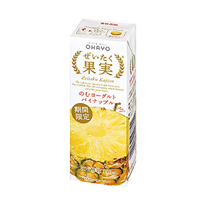 宜昌甜點食品包裝設計(圖3) 宜昌甜點食品包裝設計(圖3)