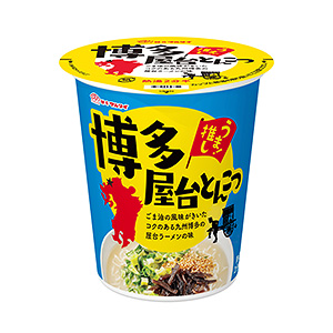 包頭特色食品包裝這樣設計(圖1)