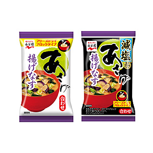 南平食品包裝這樣設(shè)計(jì)(圖3) 南平食品包裝這樣設(shè)計(jì)(圖3)