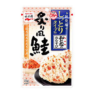 連云港熟制品包裝這樣設計很有食欲(圖3) 連云港熟制品包裝這樣設計很有食欲(圖3)