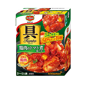 連云港熟制品包裝這樣設計很有食欲(圖5) 連云港熟制品包裝這樣設計很有食欲(圖5)