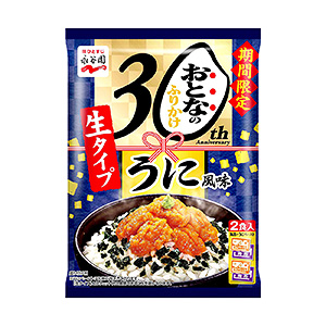 連云港熟制品包裝這樣設計很有食欲(圖1) 連云港熟制品包裝這樣設計很有食欲(圖1)