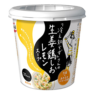 丹東食品包裝創意設計(圖4) 丹東食品包裝創意設計(圖4)