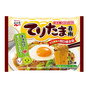 丹東食品包裝創意設計(圖5) 丹東食品包裝創意設計(圖5)