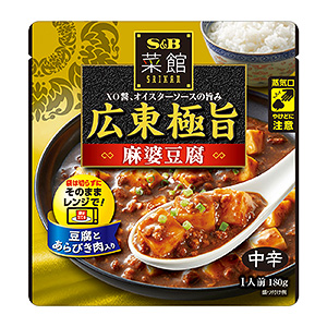 麗江方便食品包裝這樣設計(圖5) 麗江方便食品包裝這樣設計(圖5)