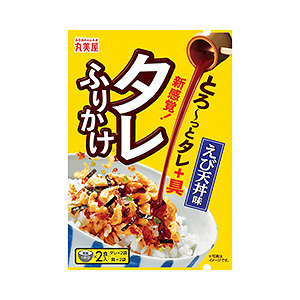 揭陽食品外包裝袋設(shè)計這樣做(圖4) 揭陽食品外包裝袋設(shè)計這樣做(圖4)