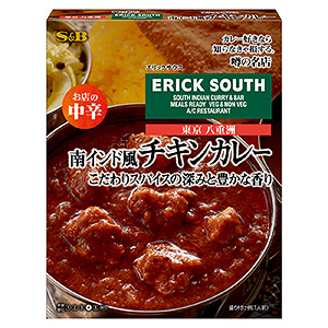 揭陽食品外包裝袋設(shè)計這樣做(圖5) 揭陽食品外包裝袋設(shè)計這樣做(圖5)