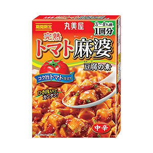 揭陽食品外包裝袋設(shè)計這樣做(圖3) 揭陽食品外包裝袋設(shè)計這樣做(圖3)