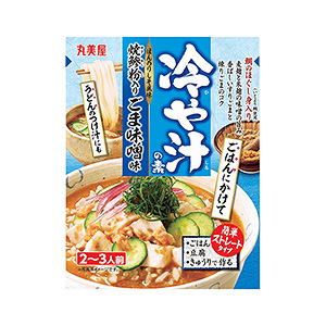 揭陽食品外包裝袋設(shè)計這樣做(圖1) 揭陽食品外包裝袋設(shè)計這樣做(圖1)