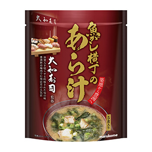 熟制品包裝這樣設計很有創意(圖2)