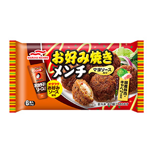 冷凍食品包裝這樣設計太有食欲了(圖3) 冷凍食品包裝這樣設計太有食欲了(圖3)