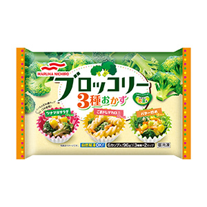 冷凍食品包裝這樣設計太有食欲了(圖1) 冷凍食品包裝這樣設計太有食欲了(圖1)