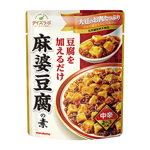 上饒創(chuàng)意食品飲料包裝這樣設(shè)計(圖3) 上饒創(chuàng)意食品飲料包裝這樣設(shè)計(圖3)