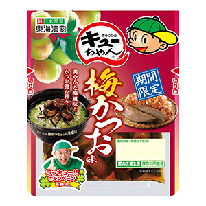 上饒創(chuàng)意食品飲料包裝這樣設(shè)計(圖1) 上饒創(chuàng)意食品飲料包裝這樣設(shè)計(圖1)