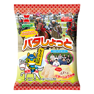 上饒創(chuàng)意食品飲料包裝這樣設(shè)計(圖2) 上饒創(chuàng)意食品飲料包裝這樣設(shè)計(圖2)