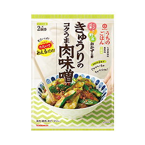 重慶麻辣面條產(chǎn)品包裝袋設(shè)計這樣做(圖3) 重慶麻辣面條產(chǎn)品包裝袋設(shè)計這樣做(圖3)