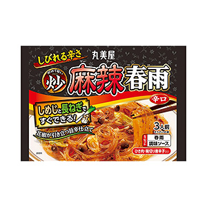 重慶麻辣面條產(chǎn)品包裝袋設(shè)計這樣做(圖2) 重慶麻辣面條產(chǎn)品包裝袋設(shè)計這樣做(圖2)