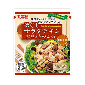 重慶麻辣面條產(chǎn)品包裝袋設(shè)計這樣做(圖5) 重慶麻辣面條產(chǎn)品包裝袋設(shè)計這樣做(圖5)