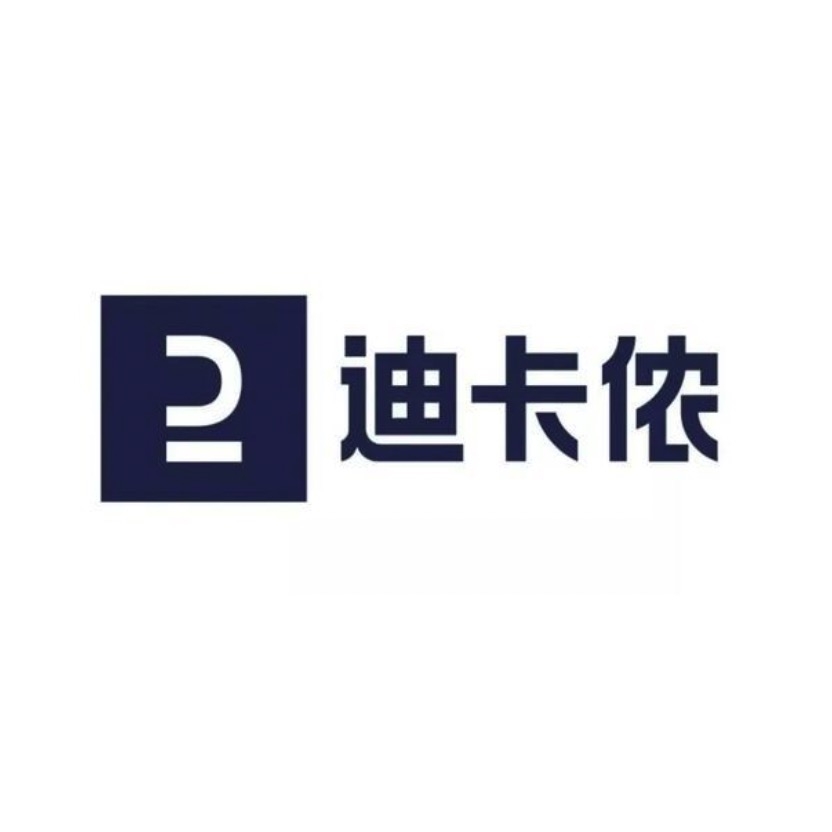 迪卡儂品牌logo設計欣賞與分析(圖1) 迪卡儂品牌logo設計欣賞與分析(圖1)