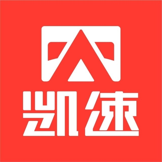 凱速品牌logo設計欣賞與分析(圖1) 凱速品牌logo設計欣賞與分析(圖1)